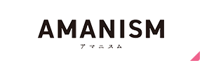 アマニズム