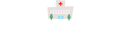 健診が受けられるとこ